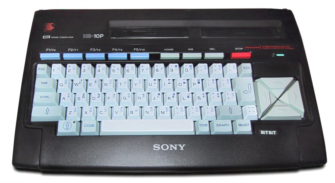 MSX-EmuZone - 游戏档案馆
