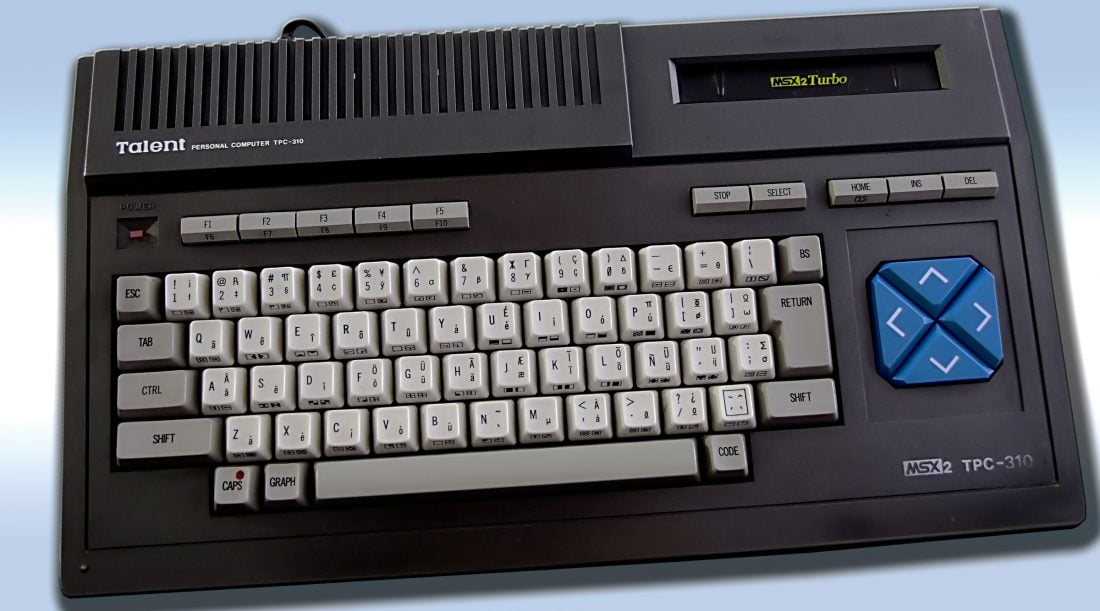 MSX2-EmuZone - 游戏数字档案馆