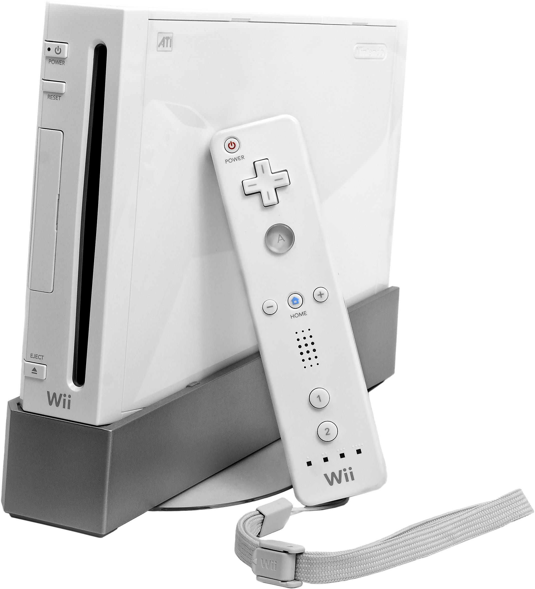 Wii-EmuZone - 游戏数字档案馆